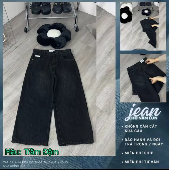 Product image - H6 jean