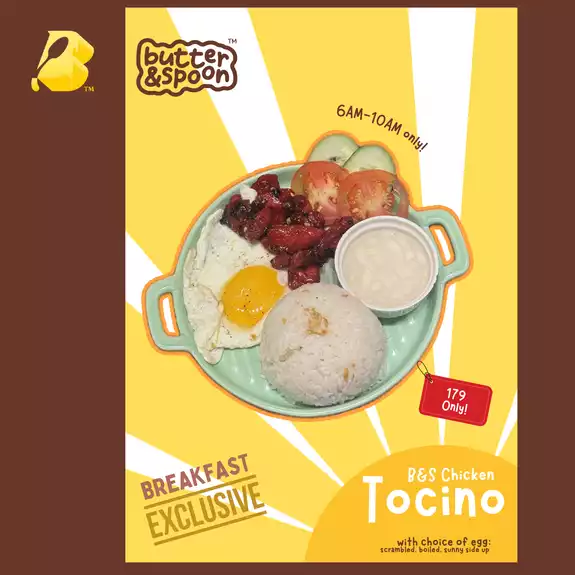 Product image - Chicken Tocino