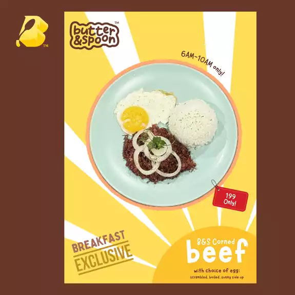 Product image - Breakfast Corned Beef