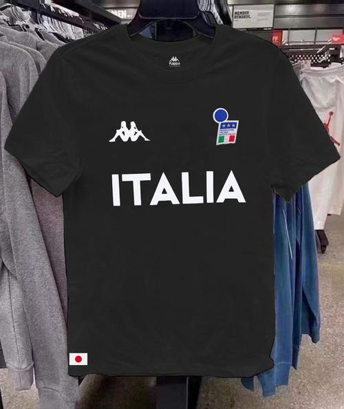 Product image - Áo thun A045