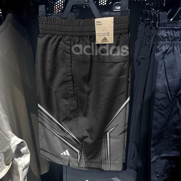 Product image - Quần.C005