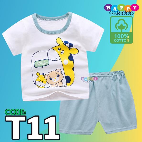 Product image - T11