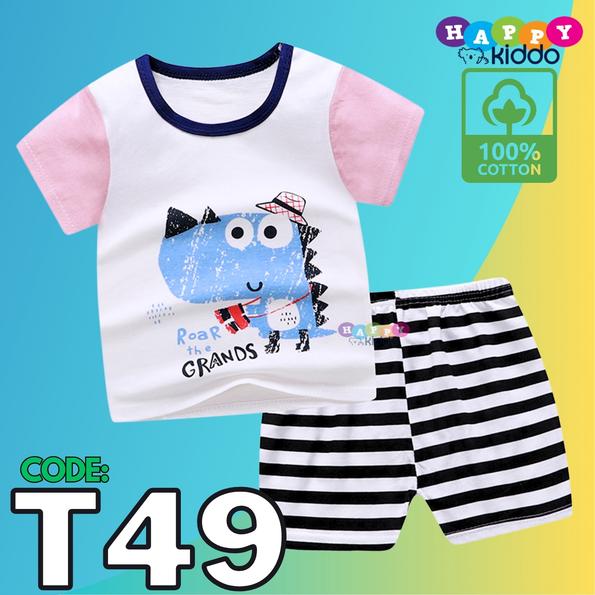 Product image - T49