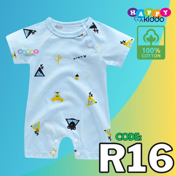 Product image - R16