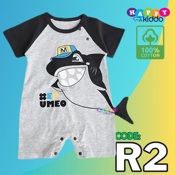 Product image - R2