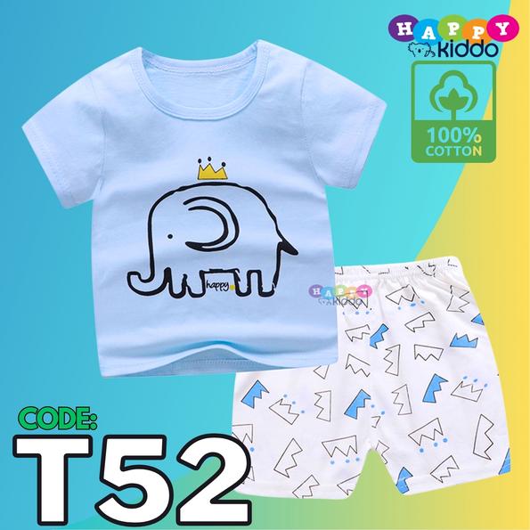 Product image - T52