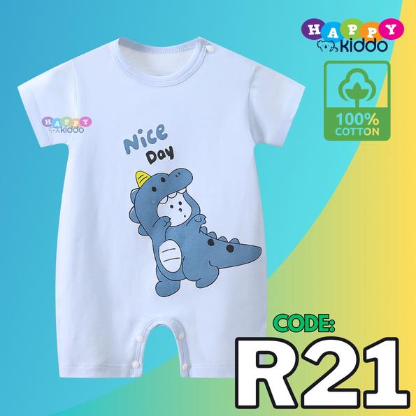Product image - R21