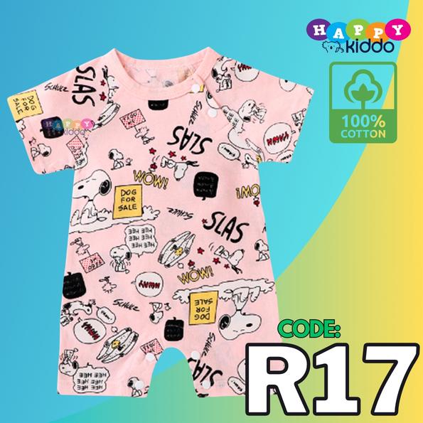 Product image - R17
