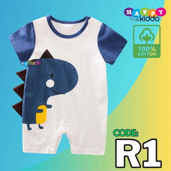Product image - R1