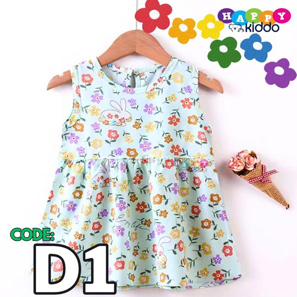 Product image - D1