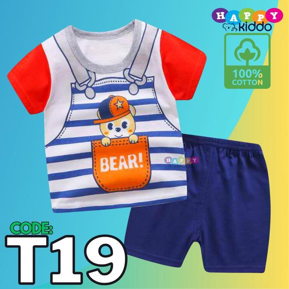 Product image - T19