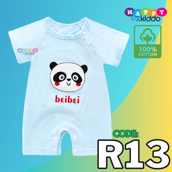 Product image - R13