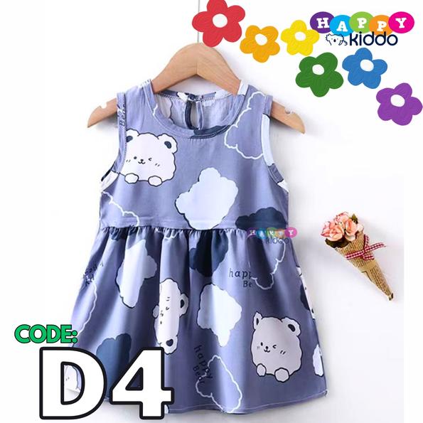 Product image - D4