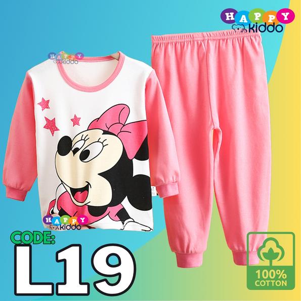 Product image - L19