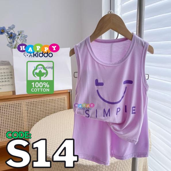 Product image - S14