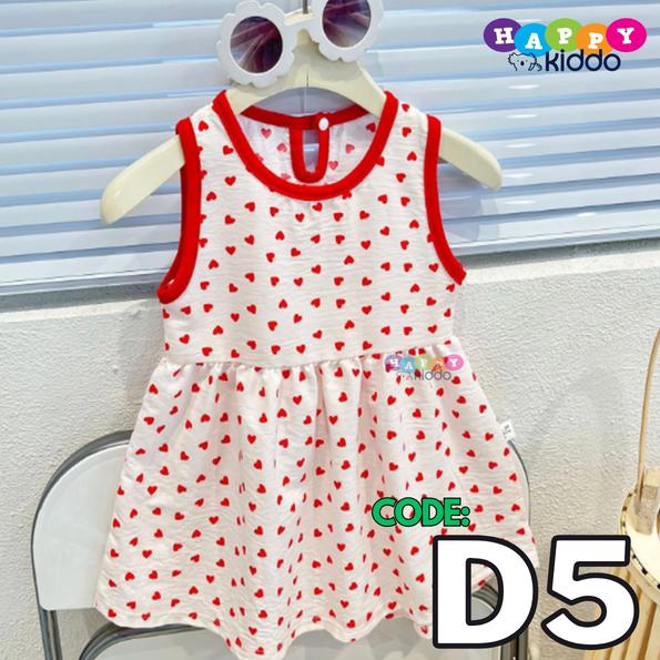 Product image - D5