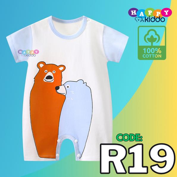 Product image - R19