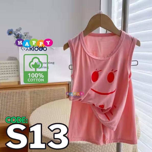Product image - S13