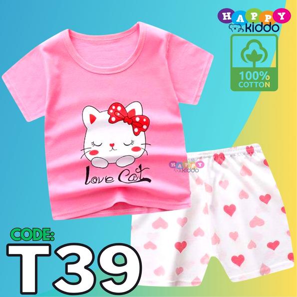 Product image - T39