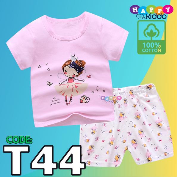 Product image - T44