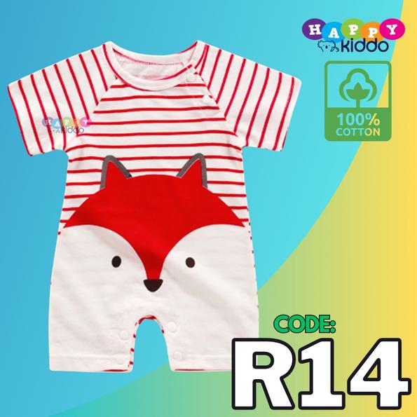Product image - R14