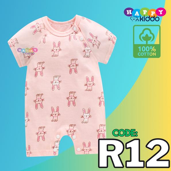 Product image - R12