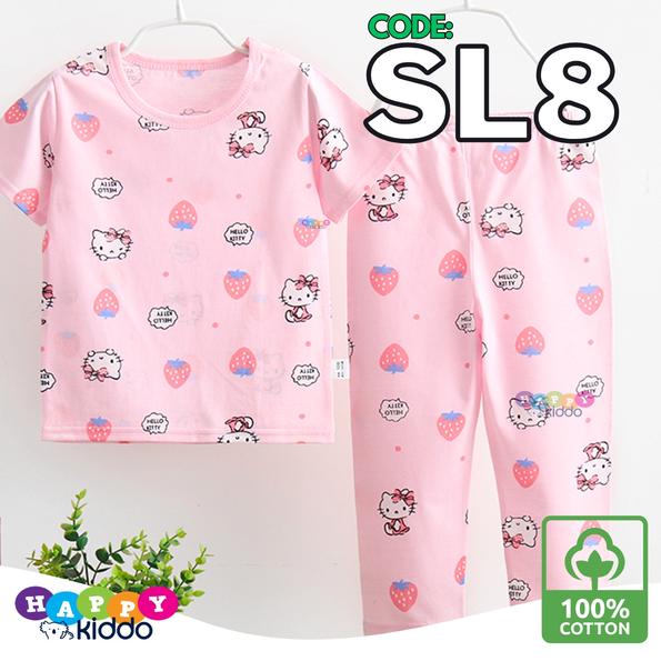 Product image - SL8