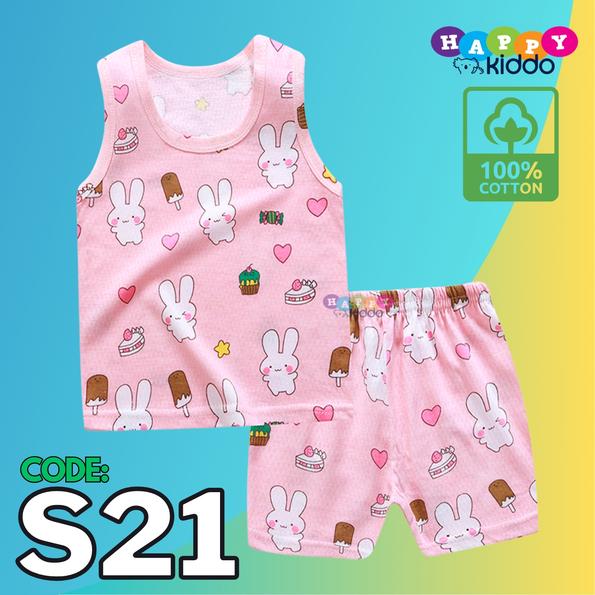 Product image - S21