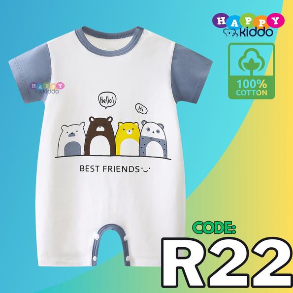 Product image - R22