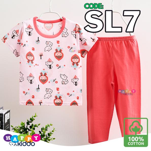 Product image - SL7