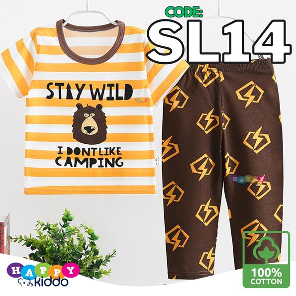 Product image - SL14