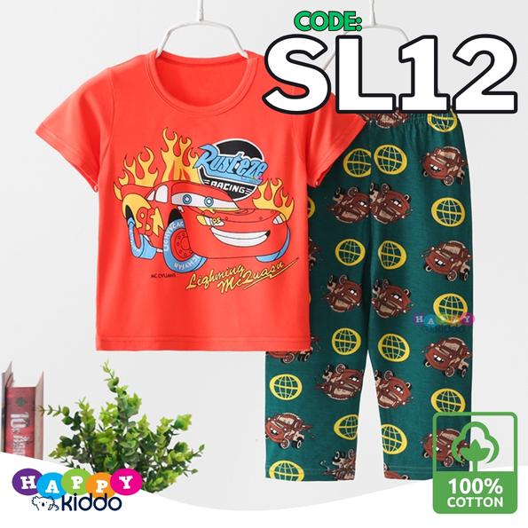 Product image - SL12