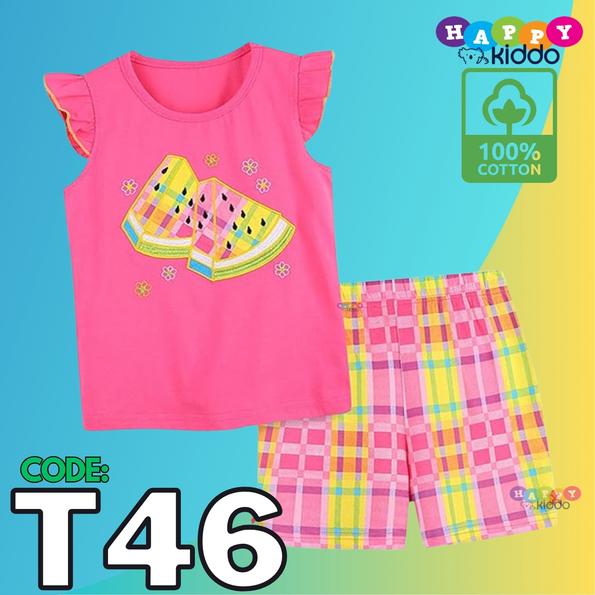 Product image - T46