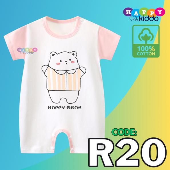 Product image - R20