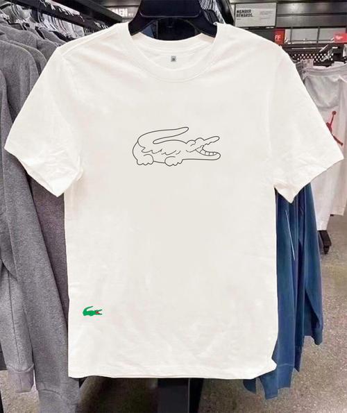 Product image - Lacoste france 1927 classic - A7