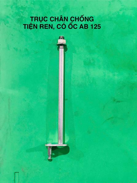 Product image - Trục chân chống có ren ốc Ab 125