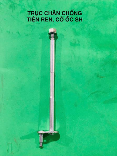 Product image - Trục chân chống có ren ốc SH