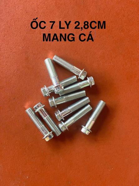 Product image - Ốc 7 li 2,8 cm mang cá