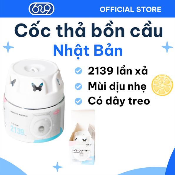 Product image - Lọ Thả Bồn Cầu Nhật Bản