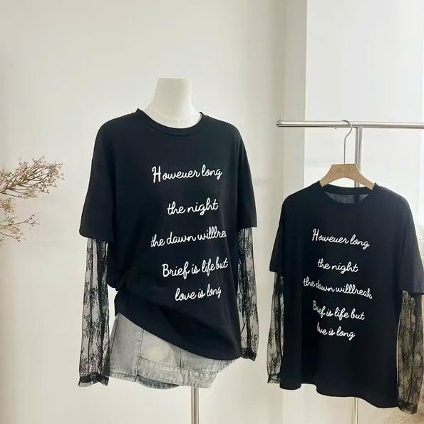 Product image - áo phông ống tay ren