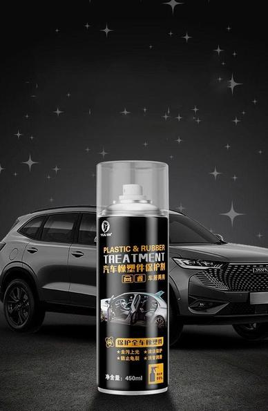 Product image - 8 FUNCTIONS COMPLETE CAR PROTECTION BOTTLE SPRAY