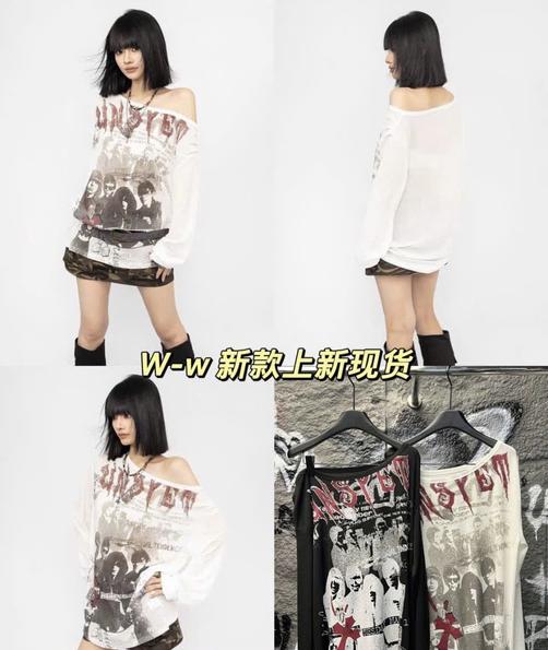 Product image - áo thun mỏng trễ vai dáng mỏng