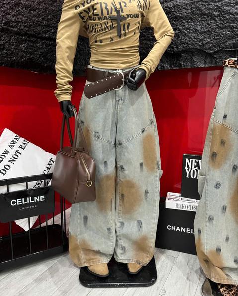 Product image - Quần Jean Màu Nâu Rêu Phối Màu Cá Tính
