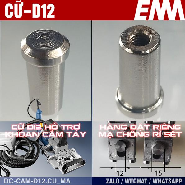 Product image - Mấu D12 - Cho khoan ngang cầm tay