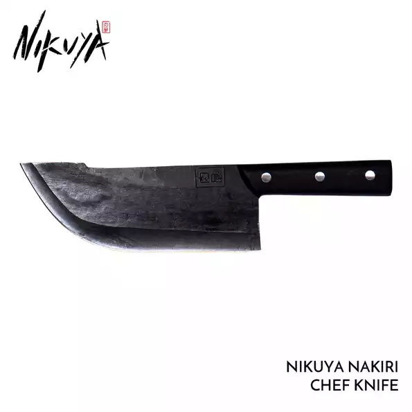 Product image - Nikuya Nakiri Chef Knife