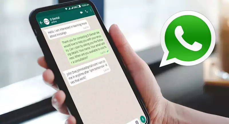 WhatsApp Business Automation & Chatbots: Complete Guide for 2025