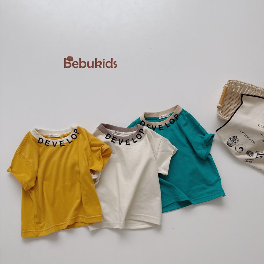 SB2310-bộ cộc tay phối cổ in chữ develop