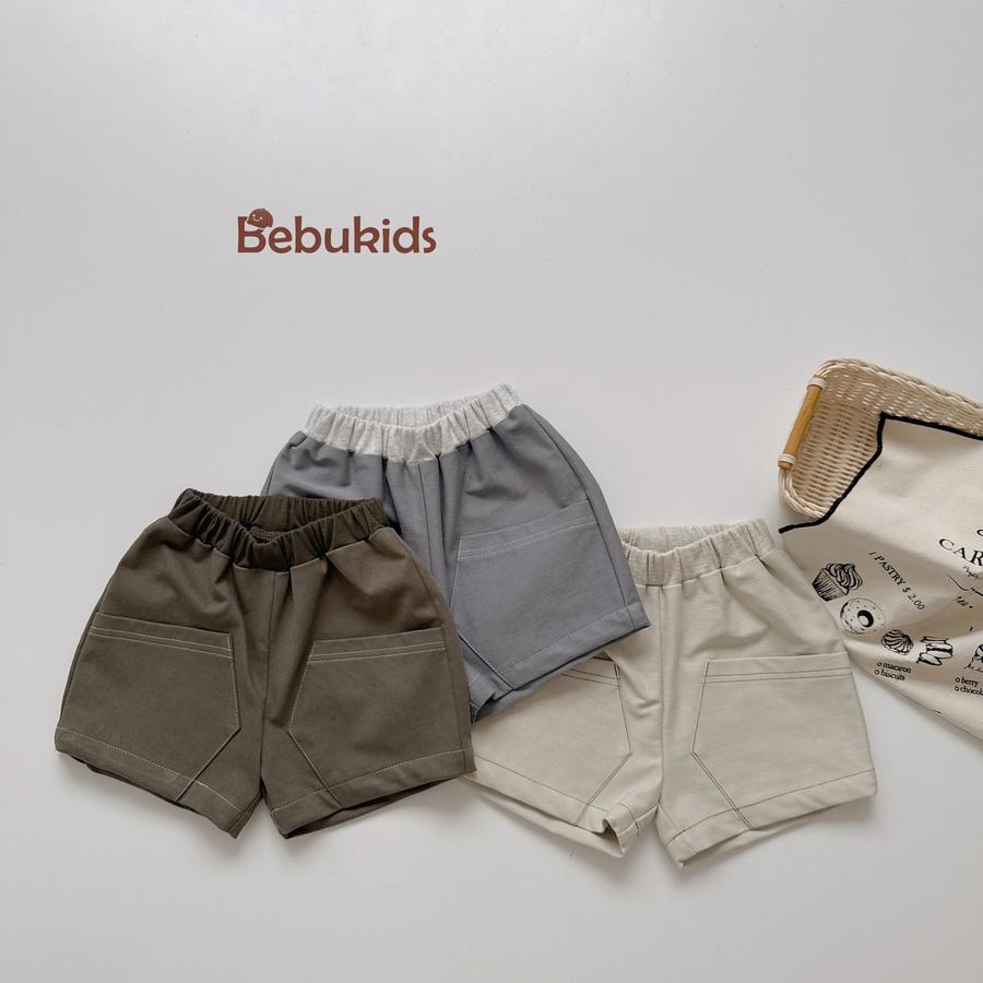 SB2310-bộ cộc tay phối cổ in chữ develop