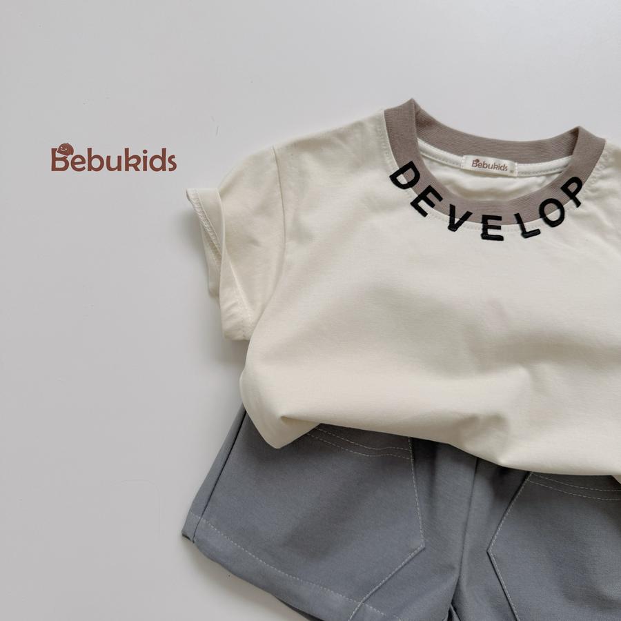 SB2310-bộ cộc tay phối cổ in chữ develop