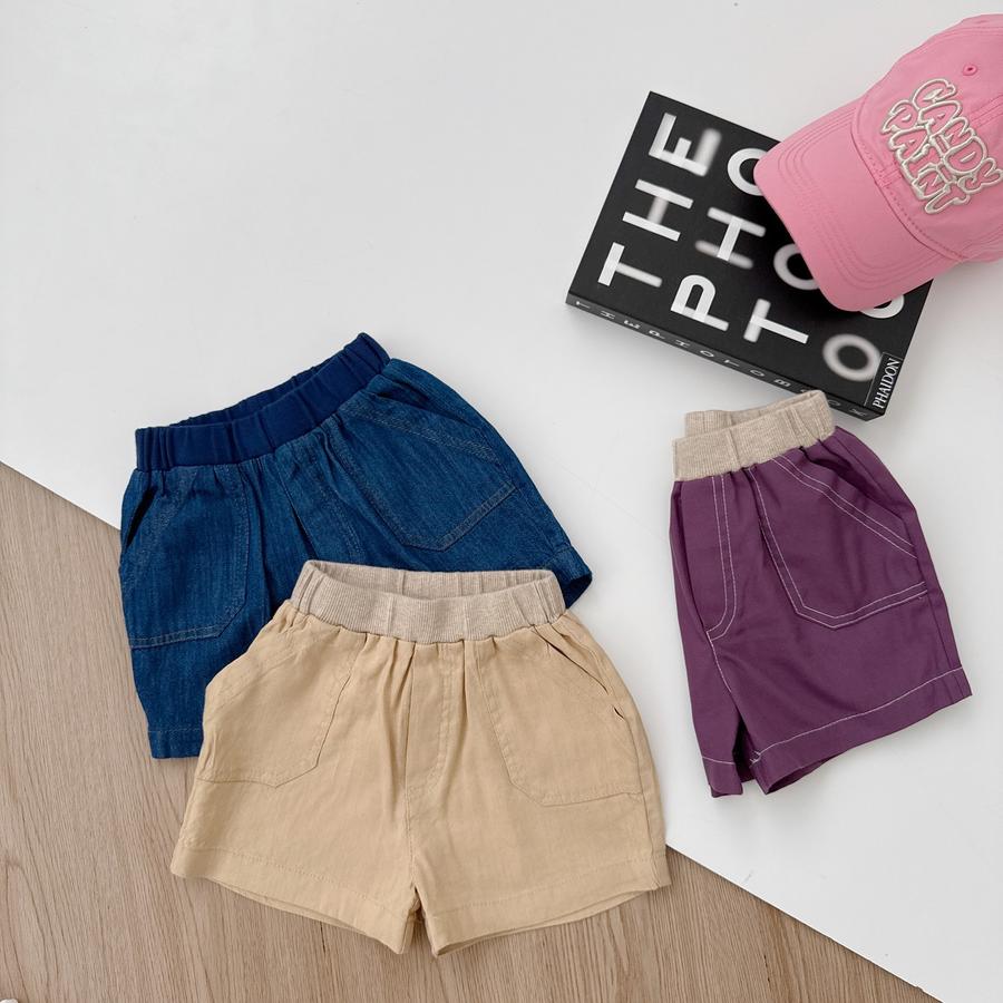 SB2338- bộ cộc tay bé trai in 2 dây thẻ